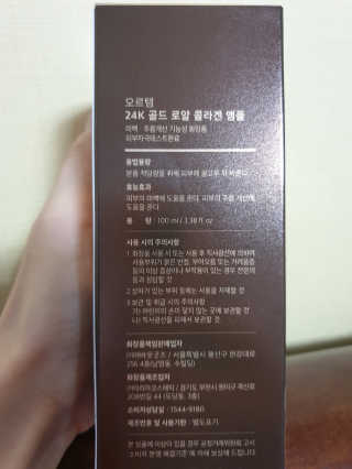 가을캣님이 올린 리뷰 사진 2
