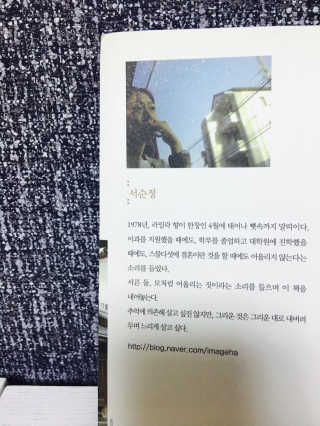 김도훈님이 올린 리뷰 사진 3