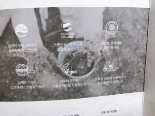 쏘블리야vov님이 올린 리뷰 사진 2