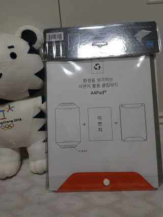 보리네님이 올린 리뷰 사진 1