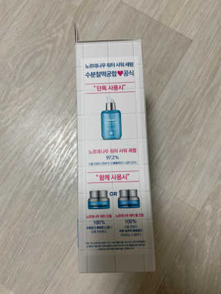 뽀로로님이 올린 리뷰 사진 2
