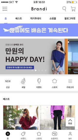 하얀비님이 올린 리뷰 사진 1