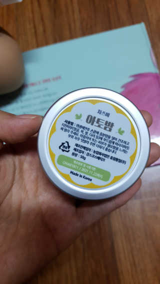 딴뽁맘님이 올린 리뷰 사진 2