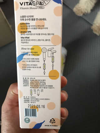 모모맘님이 올린 리뷰 사진 2