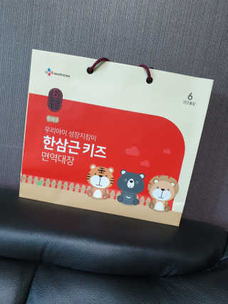 스윗수인님이 올린 리뷰 사진 1