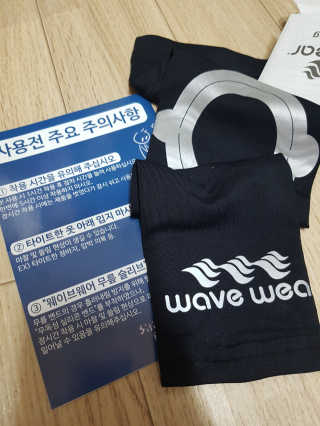 웨이브웨어 키네시올로지 스포츠테이핑 보호대 — 2점을 준 리뷰어가 2019년 12월 올린 사용 사진