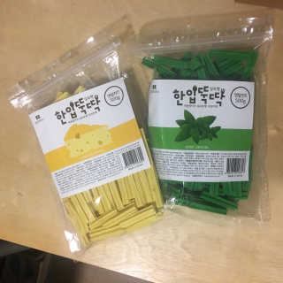 [펫토리아] BEST 한입뚝딱 실속형 강아지 덴탈껌 — 4.5점을 준 리뷰어가 2019년 2월 올린 사용 사진