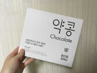 박소연님이 올린 리뷰 사진 1