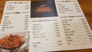 JoshJuhyunPark님이 올린 리뷰 사진 3