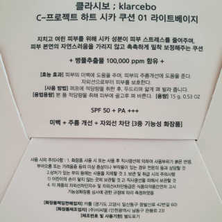 러블리봉님이 올린 리뷰 사진 3