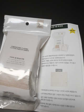 아리님이 올린 리뷰 사진 3