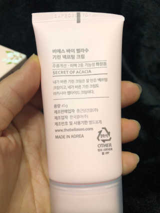 sound님이 올린 리뷰 사진 2