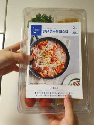 fksrud7425님이 올린 리뷰 사진 4