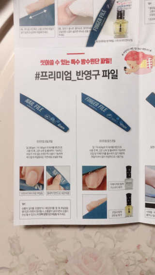 꼼님이 올린 리뷰 사진 2