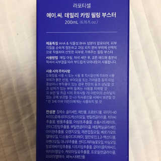 J님이 올린 리뷰 사진 3