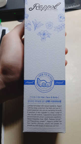 nakptd님이 올린 리뷰 사진 1