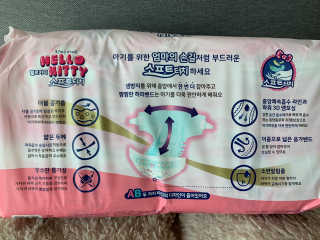 싐표그녀님이 올린 리뷰 사진 4