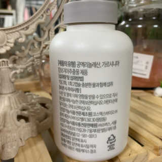 소버스 다이어트 린바디 번앤컷 — 4.5점을 준 리뷰어가 2019년 9월 올린 사용 사진