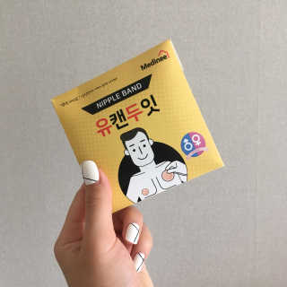 이민경님이 올린 리뷰 사진 1