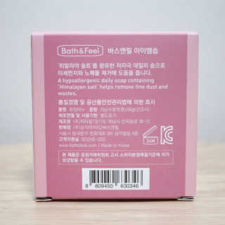 럼신짱님이 올린 리뷰 사진 2