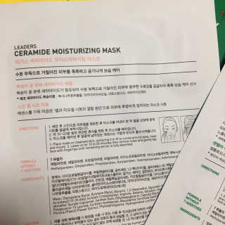 리더스코스메틱 리더스 세라마이드  + 시카 마스크 2종 — 5점을 준 리뷰어가 2020년 3월 올린 사용 사진
