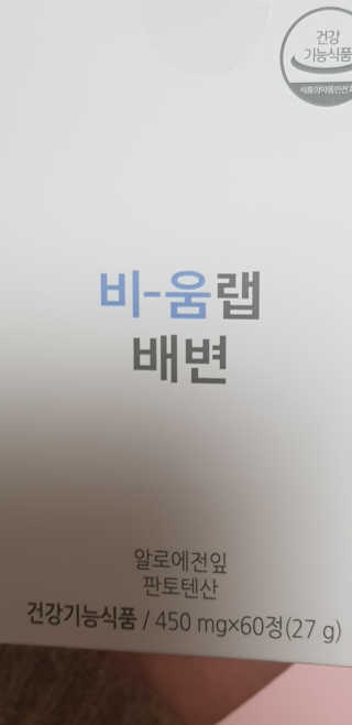 ryan님이 올린 리뷰 사진 1