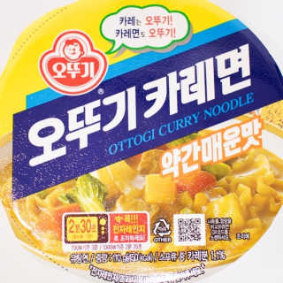 seoseoseo님이 올린 리뷰 사진 1