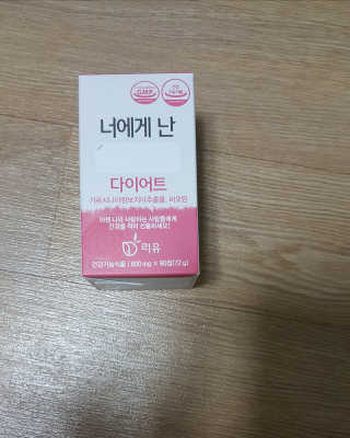 꾸울님이 올린 리뷰 사진 1