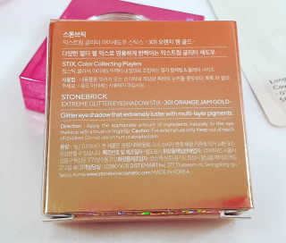 앙큼한토깽님이 올린 리뷰 사진 2