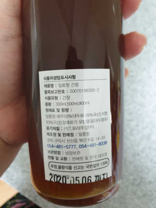 이은미님이 올린 리뷰 사진 2