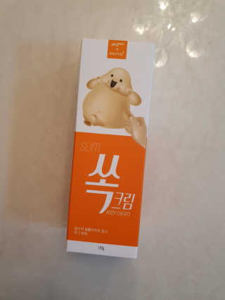 jenny00님이 올린 리뷰 사진 3
