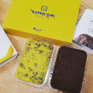 narae님이 올린 리뷰 사진 1