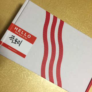 ReginaKwak님이 올린 리뷰 사진 2