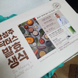 에스토크님이 올린 리뷰 사진 1