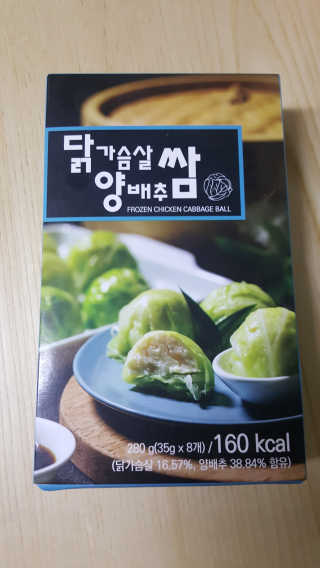 전미경님이 올린 리뷰 사진 1