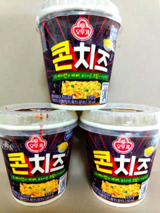 blue님이 올린 리뷰 사진 2