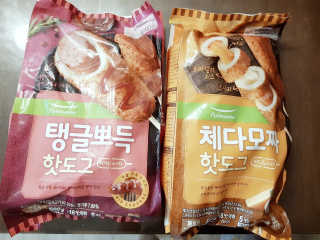 진성님이 올린 리뷰 사진 1