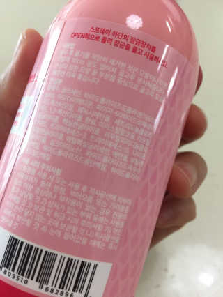 songyida님이 올린 리뷰 사진 3