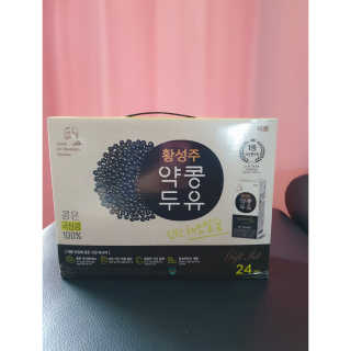 인천준서맘님이 올린 리뷰 사진 3