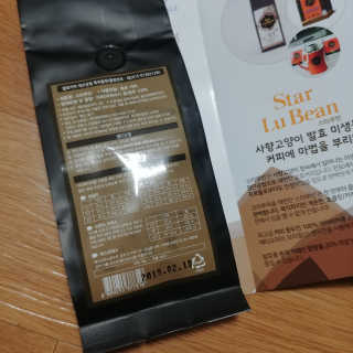 륄릐님이 올린 리뷰 사진 3