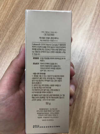 최고맘님이 올린 리뷰 사진 3