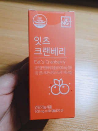 초록이님이 올린 리뷰 사진 1