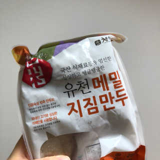 나래님이 올린 리뷰 사진 1