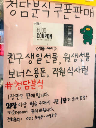 Luna님이 올린 리뷰 사진 2