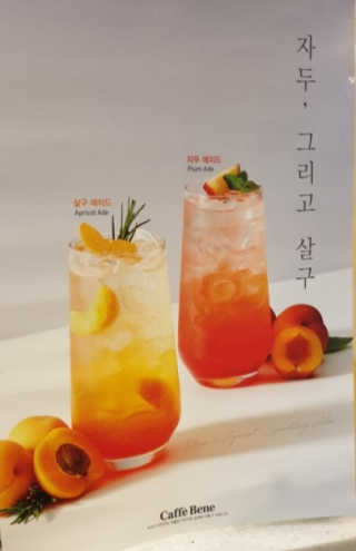 synn님이 올린 리뷰 사진 4