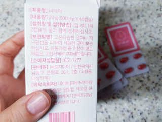 하쿠나님이 올린 리뷰 사진 2