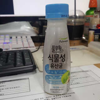 한혜진님이 올린 리뷰 사진 3