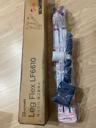 엑사이더 다리스트레칭 레그플렉스 LF6610 — 4.5점을 준 리뷰어가 2020년 2월 올린 사용 사진