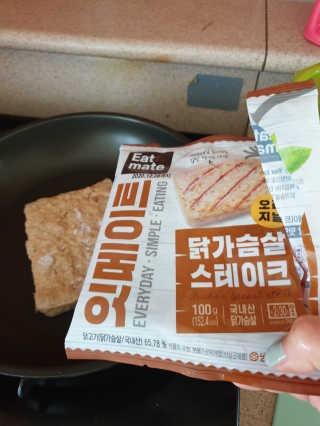 랭킹닭컴 잇메이트 닭가슴살 스테이크 혼합 1kg — 5점을 준 리뷰어가 2019년 12월 올린 사용 사진