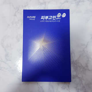 킴님이 올린 리뷰 사진 1